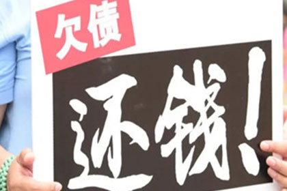 代位追偿权成立的必要条件有哪些？